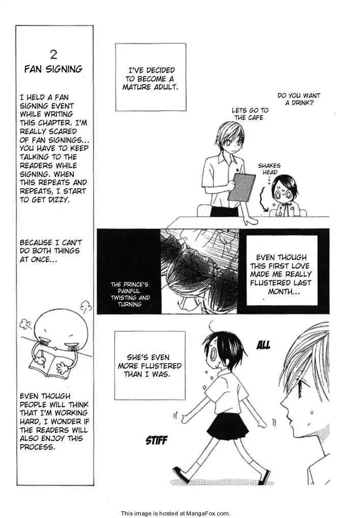 Eensy Weensy Monster Chapter 8 8